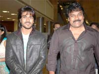 Chiru-Ram