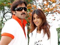 Shashirekha Parinayam