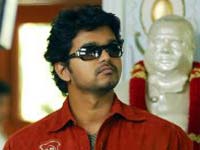 Vijay Vijay