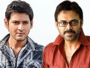 Mahesh - Venkatesh Mahesh - Venkatesh