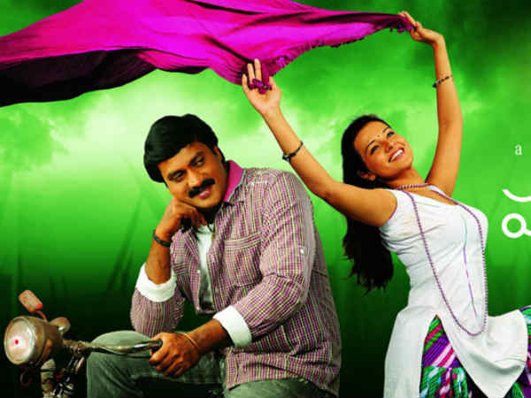 మర్యాద రామన్న