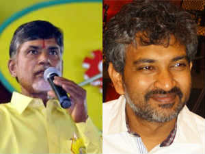 Chandrabu Naidu - Rajamouli Chandrabu Naidu - Rajamouli