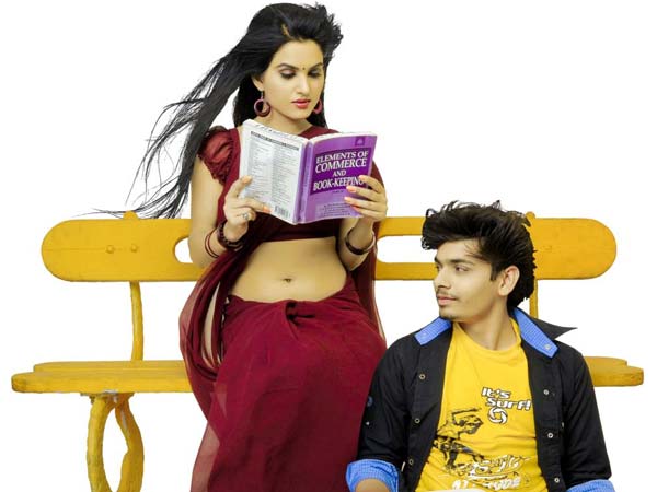 సారీ టీచర్