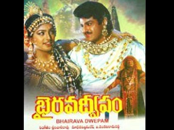 రాజకీయాల్లో ప్రత్యర్థులు: సినిమాల్లో శృంగార నాయికలు