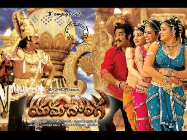 యమలోకంలో తెలుగు యంగ్ హీరోలు(ఫోటో ఫీచర్)