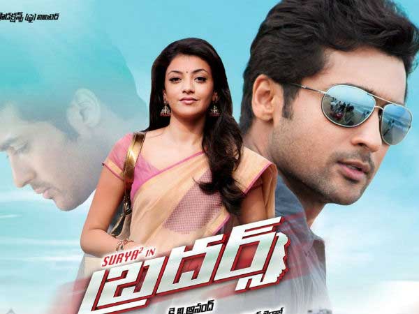 డబ్బులు తేని డబ్బింగులు(ఫోటో ఫీచర్)