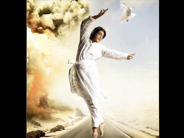 వైవిధ్య పాత్రల సృష్టికర్త... కమల్ (ఫోటో పీచర్)