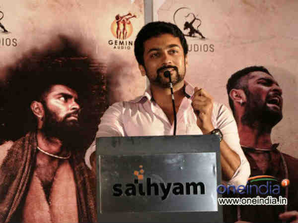 సూర్య,విక్రమ్ గెస్ట్ లుగా 'పరదేశి'ఆడియో (ఫొటోలు)