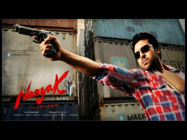 రామ్ చరణ్ 'నాయక్‌'బడ్జెట్..ఎవరికి ఎంతెత?(ఫోటో ఫీచర్)