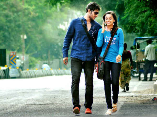 ఈ రోజుల్లో