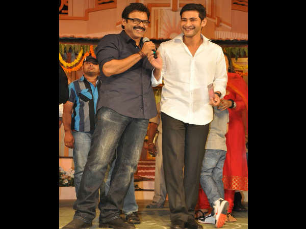  ‘సీతమ్మ వాకిట్లో...’ ఆడియో ఆవిష్కరణ విశేషాలు (ఫొటోలుతో...)