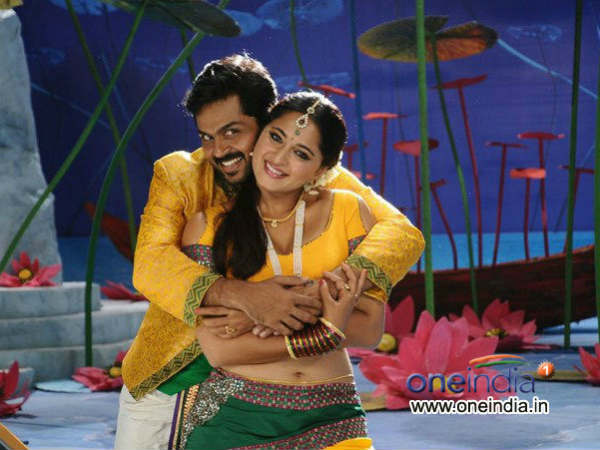 బ్యాడ్ బాయ్