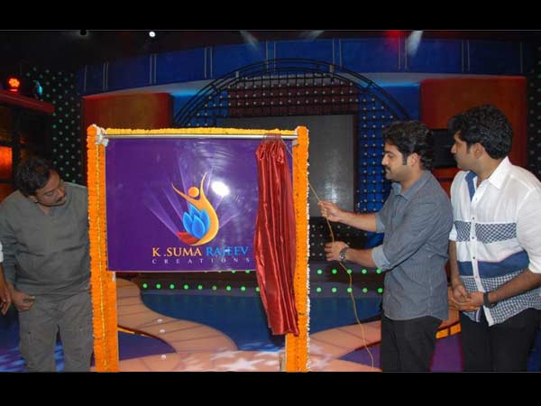 జూ ఎన్టీఆర్ @ లక్కు కిక్కు...(ఫోటోలు)