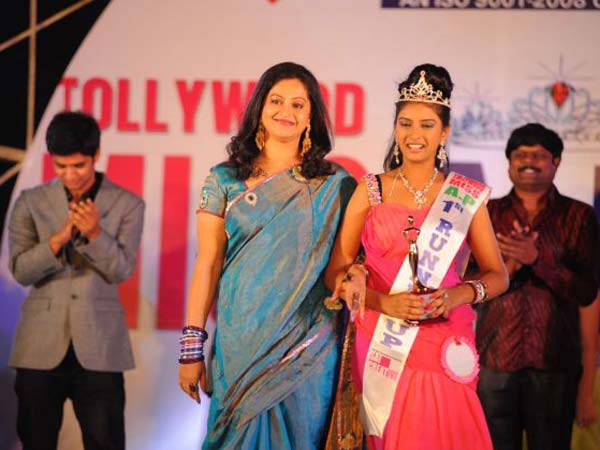 మిస్‌ ఆంధ్రా పైనల్స్, సినీ తారలతో.. (ఫోటోలు)