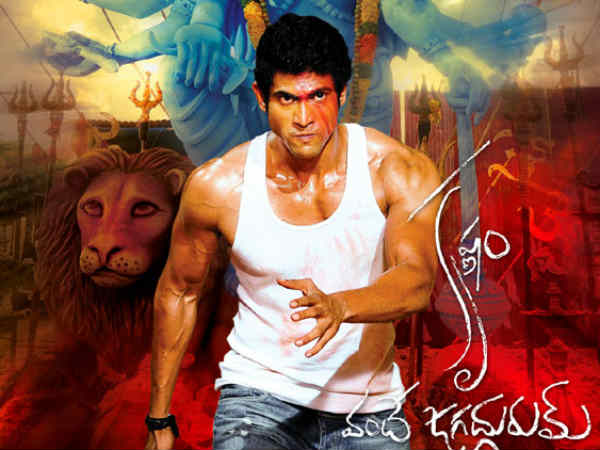 2012లో టాలీవుడ్ నెం.1 హీరో ఎవరు?(ఓట్ వేయండి)