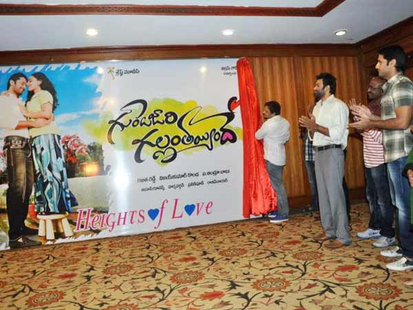 పవన్ కళ్యాణ్ పాటతో నితిన్ ‘గుండెజారి...’(ఫోటో ఫీచర్)