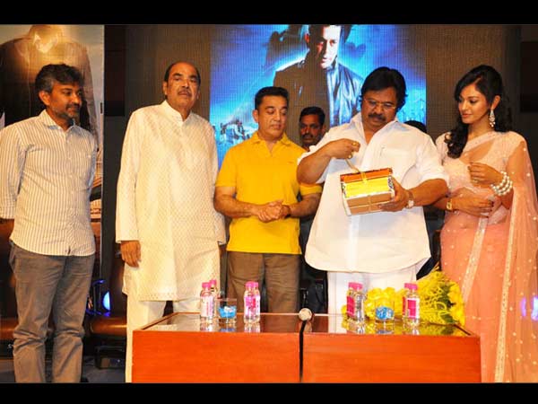 రాజమౌళి, దాసరి గెస్ట్ లగా 'విశ్వరూపం' ఆడియో (ఫోటోలతో...)