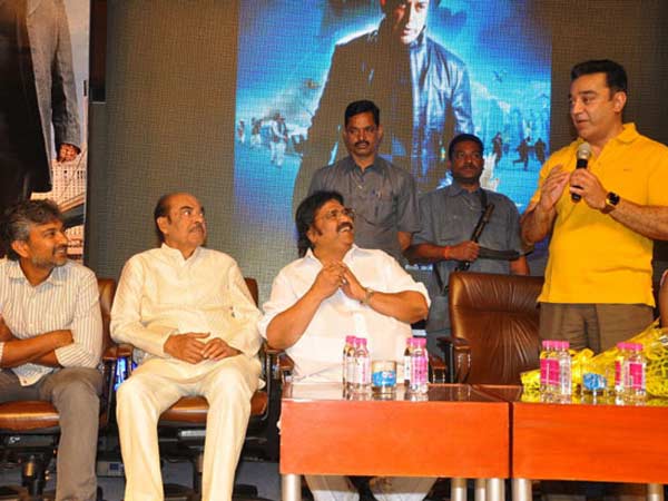 రాజమౌళి, దాసరి గెస్ట్ లగా 'విశ్వరూపం' ఆడియో (ఫోటోలతో...)