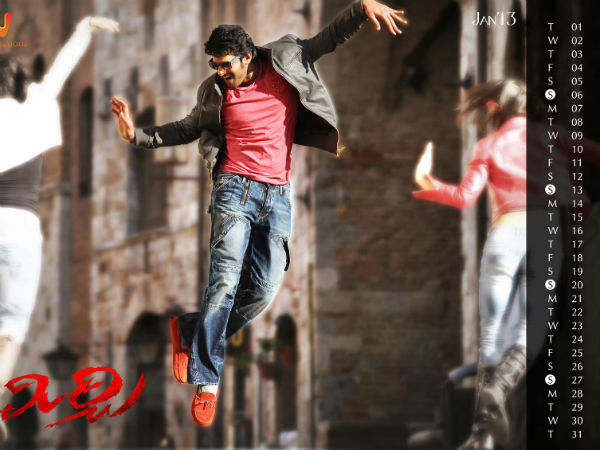 ప్రభాస్ న్యూ ఇయిర్ విషెష్ ఇలా ...(ఫోటో ఫీచర్)