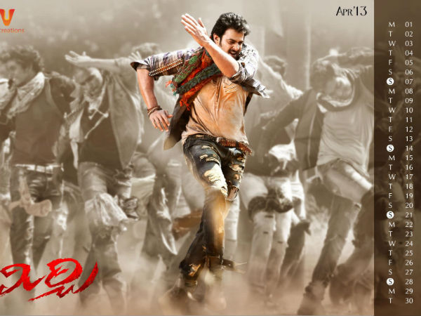 ప్రభాస్ న్యూ ఇయిర్ విషెష్ ఇలా ...(ఫోటో ఫీచర్)