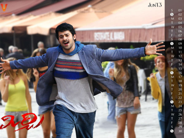 ప్రభాస్ న్యూ ఇయిర్ విషెష్ ఇలా ...(ఫోటో ఫీచర్)