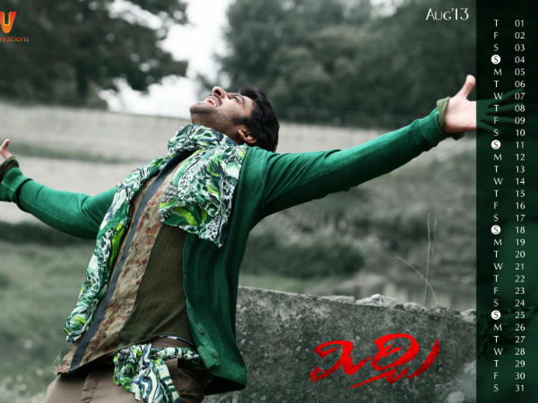 ప్రభాస్ న్యూ ఇయిర్ విషెష్ ఇలా ...(ఫోటో ఫీచర్)