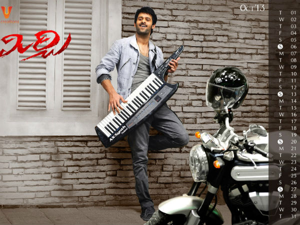 ప్రభాస్ న్యూ ఇయిర్ విషెష్ ఇలా ...(ఫోటో ఫీచర్)