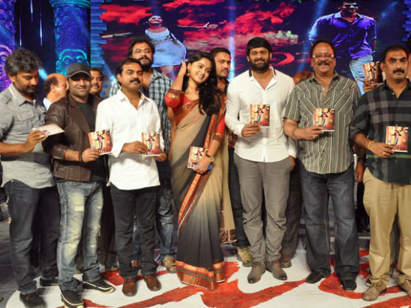 ప్రభాస్ 'మిర్చి' ఆడియో రిలీజ్ (ఫోటోలతో)