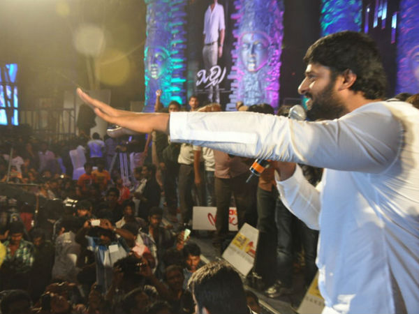 ప్రభాస్ 'మిర్చి' ఆడియో రిలీజ్ (ఫోటోలతో)