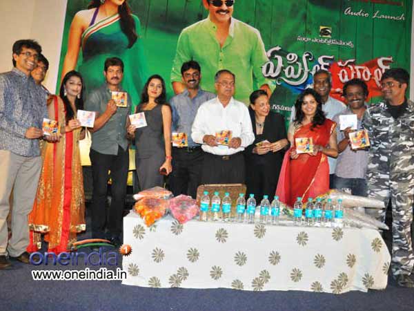 భూమిక, జగపతి బాబు, సృష్టి @ ఏప్రిల్ ఫూల్