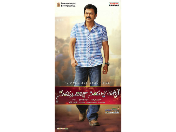 నటీనటుల ఫెరఫార్మెన్స్