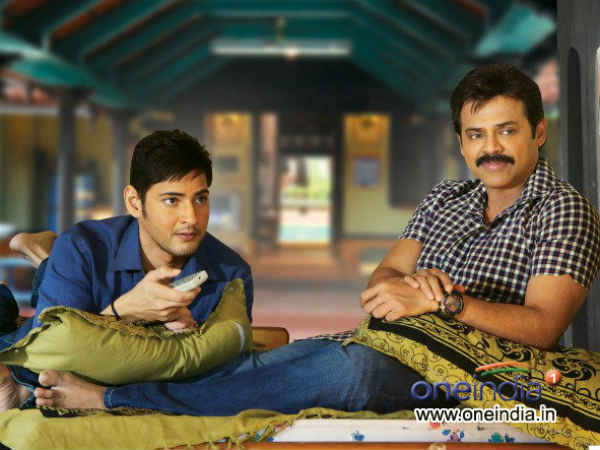 అచ్చమైన తెలుగు సినిమా..!(SVSC హైలెట్స్)