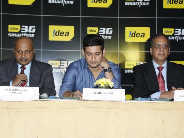 తెలుగే ఇష్టం.. బాలీవుడ్‌కు మహేష్ నో(ఫోటోలు)