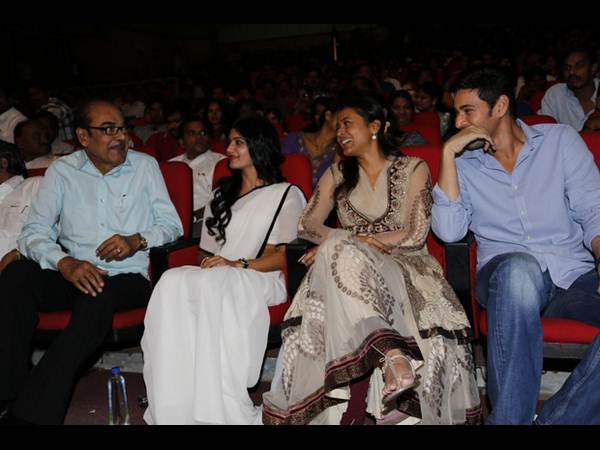 ‘సీతమ్మవాకిట్లో...’ ప్లాటినం డిస్క్ ఫంక్షన్ విశేషాలు (ఫోటోలతో..)