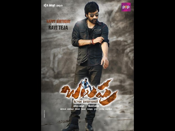 హాపీ బర్త్ డే రవితేజ (బలుపు ఫస్ట్ లుక్ పోటోలు)