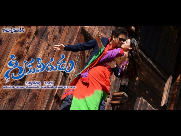 నాగార్జున ‘గ్రీకు వీరుడు’ లుక్ అదిరింది(ఫోటోలు)