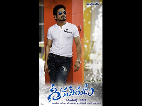 నాగార్జున ‘గ్రీకు వీరుడు’ లుక్ అదిరింది(ఫోటోలు)