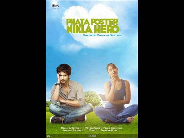 హాట్ ఇలియానా గుర్రం సవారి(ఫోటో ఫీచర్)