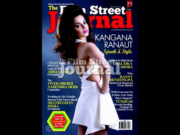 మేగజైన్లపై...పురి విప్పిన హీరోయిన్ల అందాలు(ఫోటోలు)