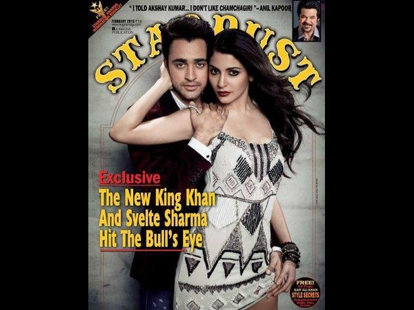 మేగజైన్లపై...పురి విప్పిన హీరోయిన్ల అందాలు(ఫోటోలు)