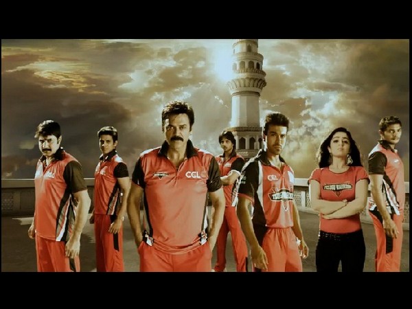 సిసిఎల్-3 ట్రైలర్...రామ్ చరణ్, వెంకటేష్ కేక (ఫోటోలు)