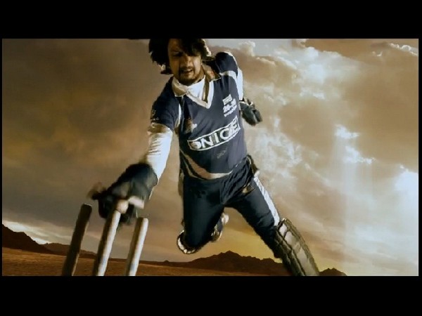 సిసిఎల్-3 ట్రైలర్...రామ్ చరణ్, వెంకటేష్ కేక (ఫోటోలు)