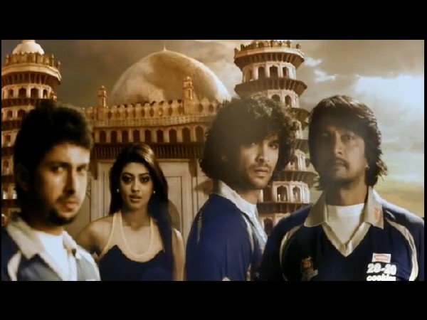 సిసిఎల్-3 ట్రైలర్...రామ్ చరణ్, వెంకటేష్ కేక (ఫోటోలు)