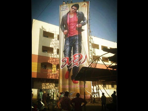 షాక్ ఇస్తున్న ప్రభాస్ ‘మిర్చి’ భారీ కటౌట్స్ (ఫోటోలు)