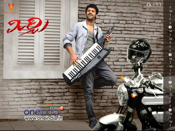 ‘మిర్చి’ మూవీ హైలెట్స్ (ఫోటోలతో)