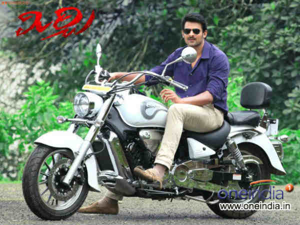 తూచ్.... ('మిర్చి' రివ్యూ)