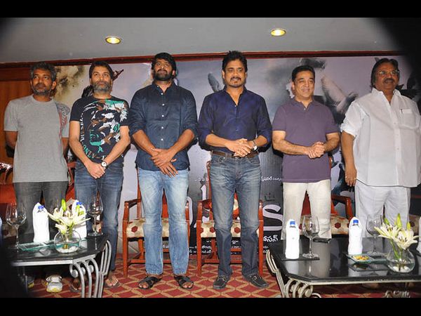 నాగార్జున, రాజమౌళి, త్రివిక్రమ్, ప్రభాస్ @ కమల్ ప్రెస్ మీట్