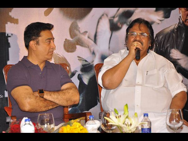 నాగార్జున, రాజమౌళి, త్రివిక్రమ్, ప్రభాస్ @ కమల్ ప్రెస్ మీట్