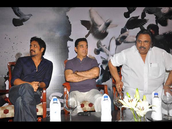 నాగార్జున, రాజమౌళి, త్రివిక్రమ్, ప్రభాస్ @ కమల్ ప్రెస్ మీట్