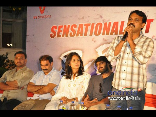 ప్రభాస్ 'మిర్చి' సక్సెస్ మీట్ విశేషాలు(ఫోటోలతో..)